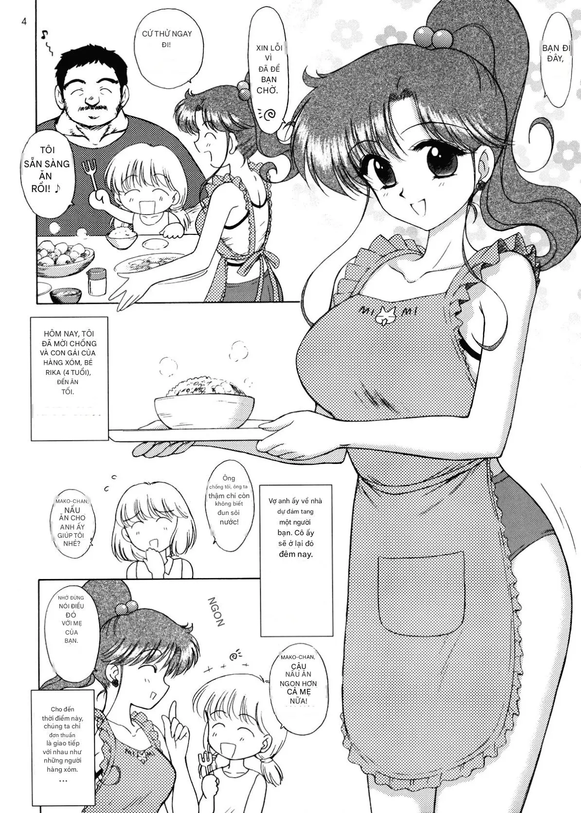 đường lặng vietnamese