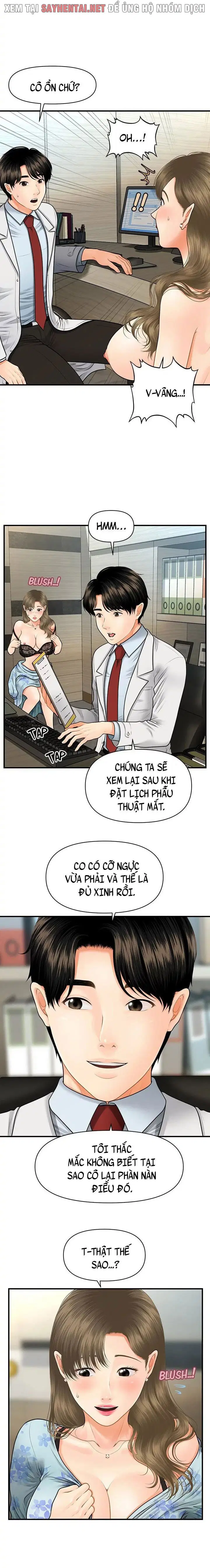 Thẩm mỹ viện - Chapter 12 trang 5