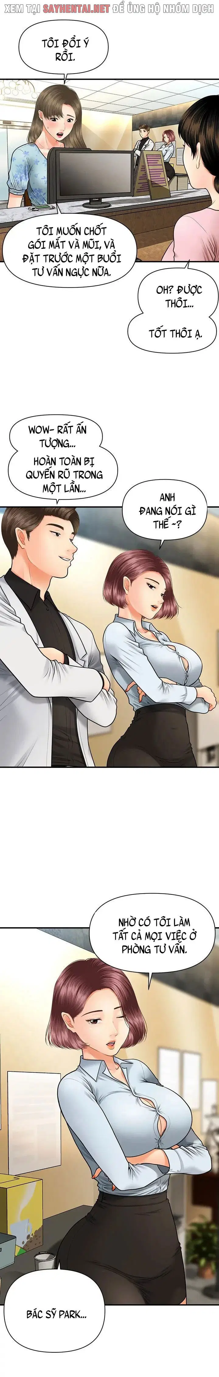 Thẩm mỹ viện - Chapter 12 trang 7