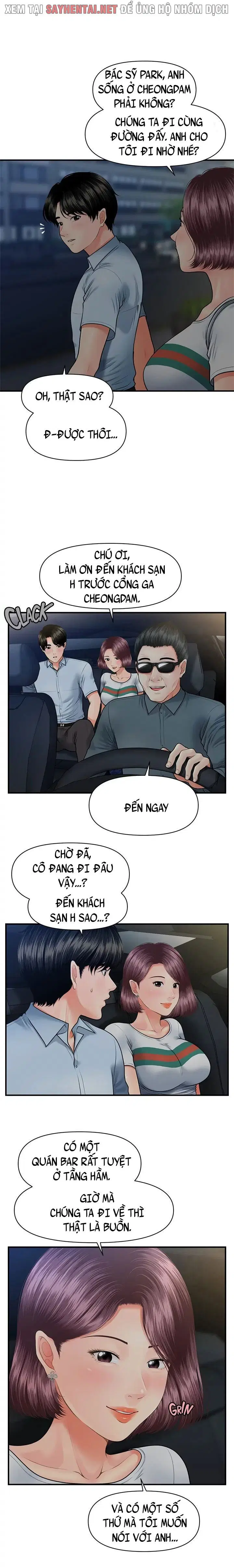 Thẩm mỹ viện - Chapter 13 trang 6