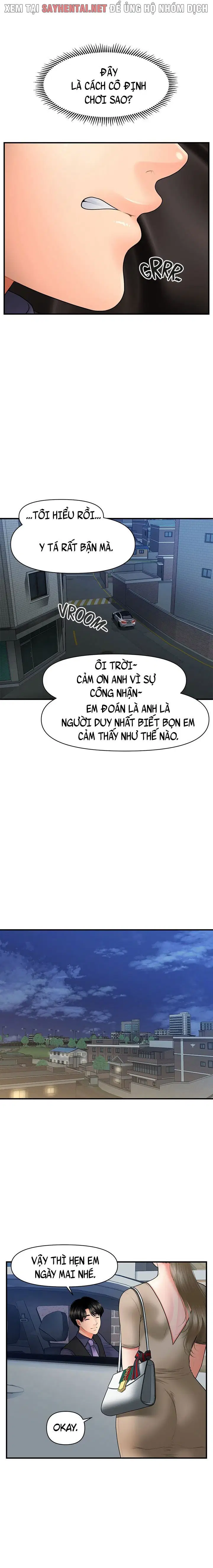 Thẩm mỹ viện - Chapter 58 trang 2