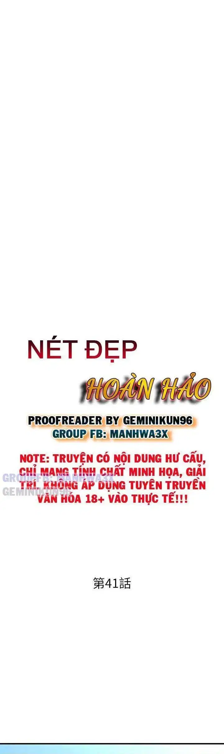 Thẩm mỹ viện - Chapter 71 trang 3