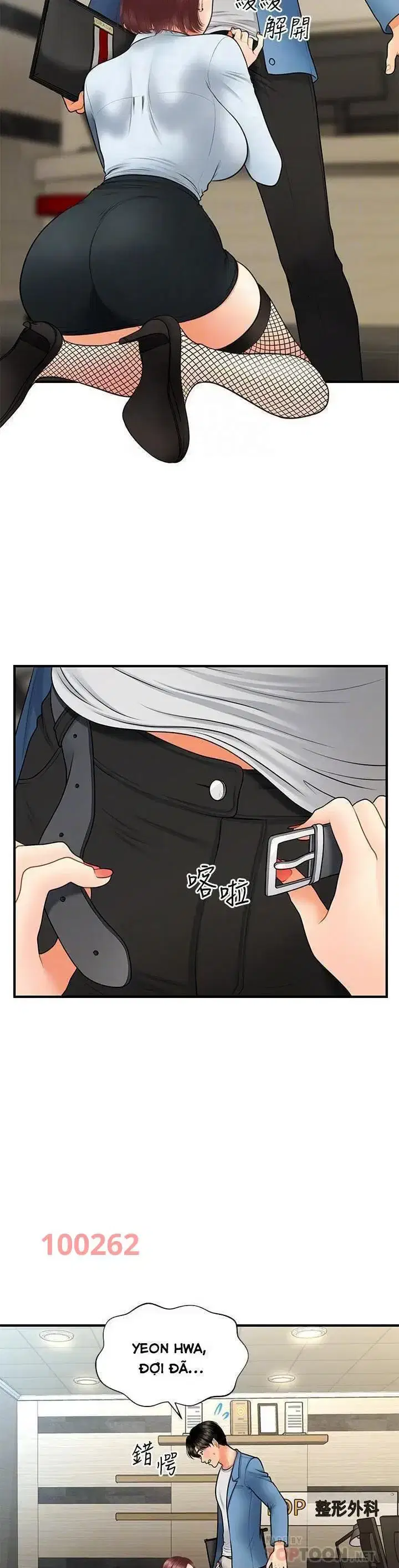 Thẩm mỹ viện - Chapter 71 trang 16
