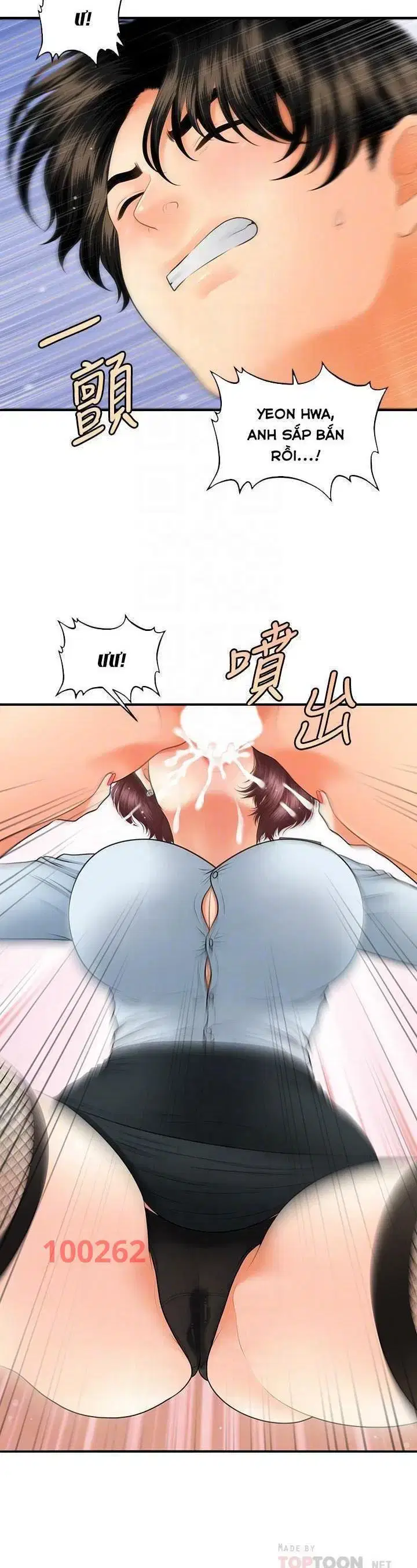 Thẩm mỹ viện - Chapter 71 trang 24