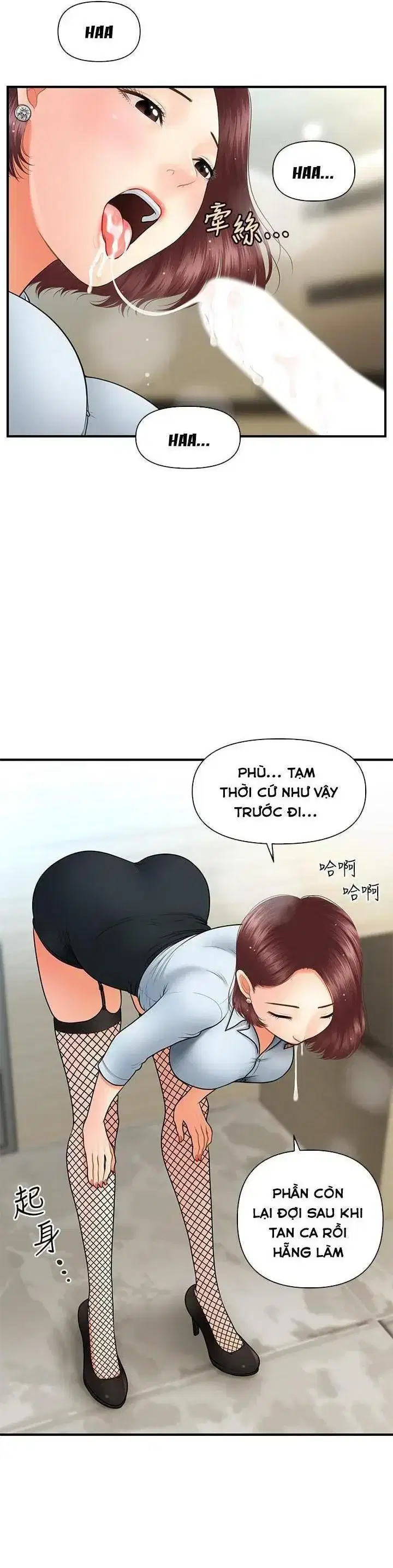 Thẩm mỹ viện - Chapter 71 trang 26