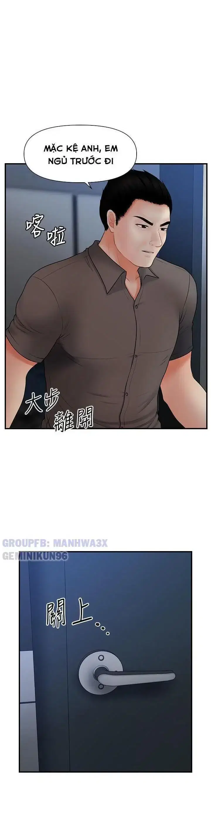 Thẩm mỹ viện - Chapter 71 trang 35