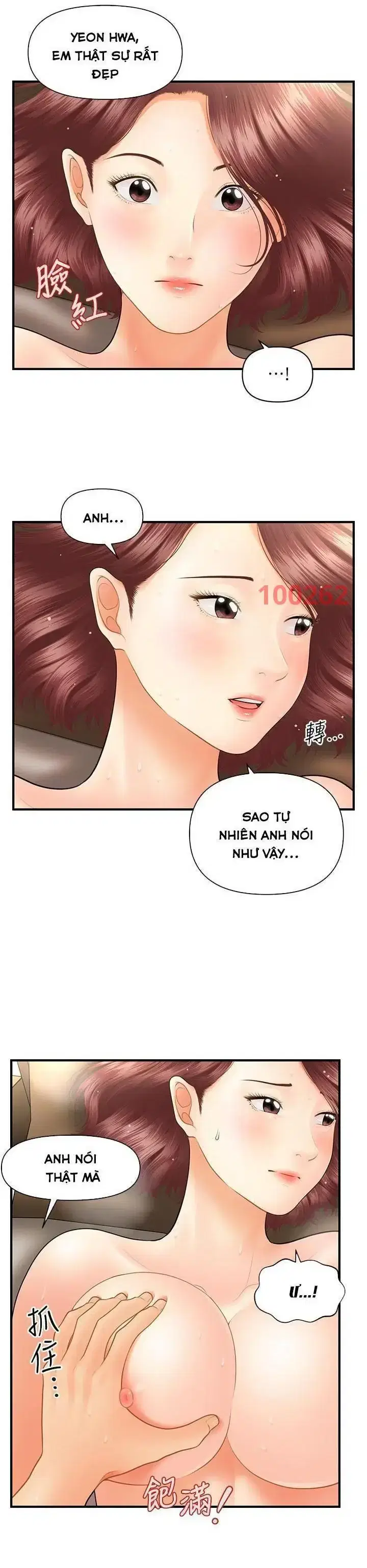 Thẩm mỹ viện - Chapter 72 trang 9