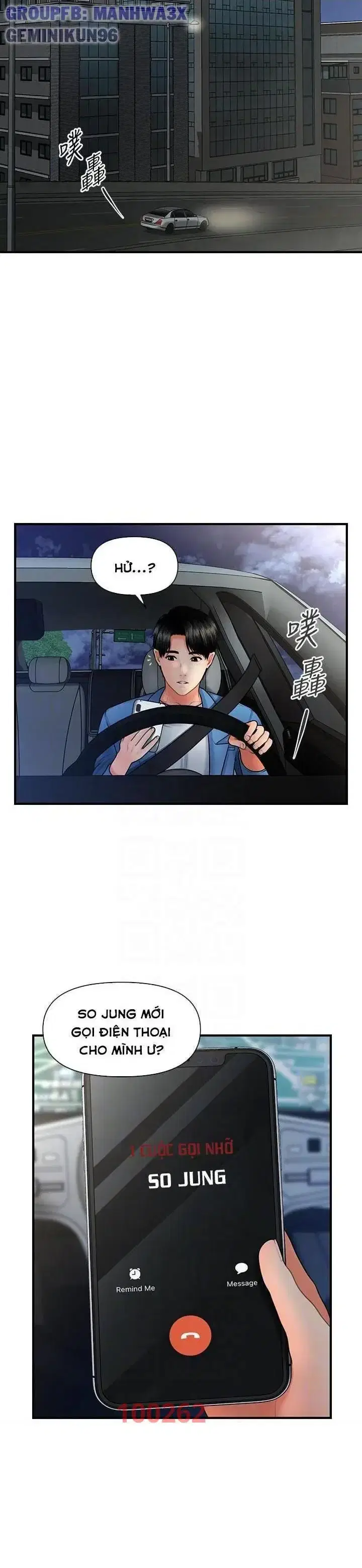 Thẩm mỹ viện - Chapter 72 trang 18