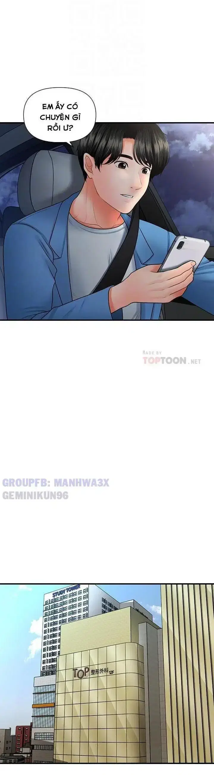 Thẩm mỹ viện - Chapter 72 trang 19