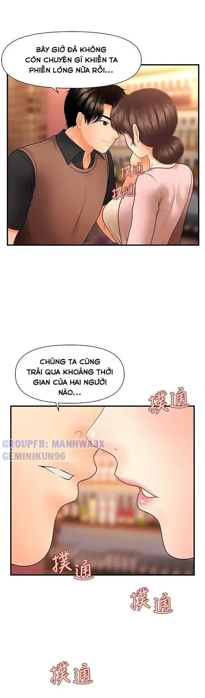 Thẩm mỹ viện - Chapter 72 trang 39
