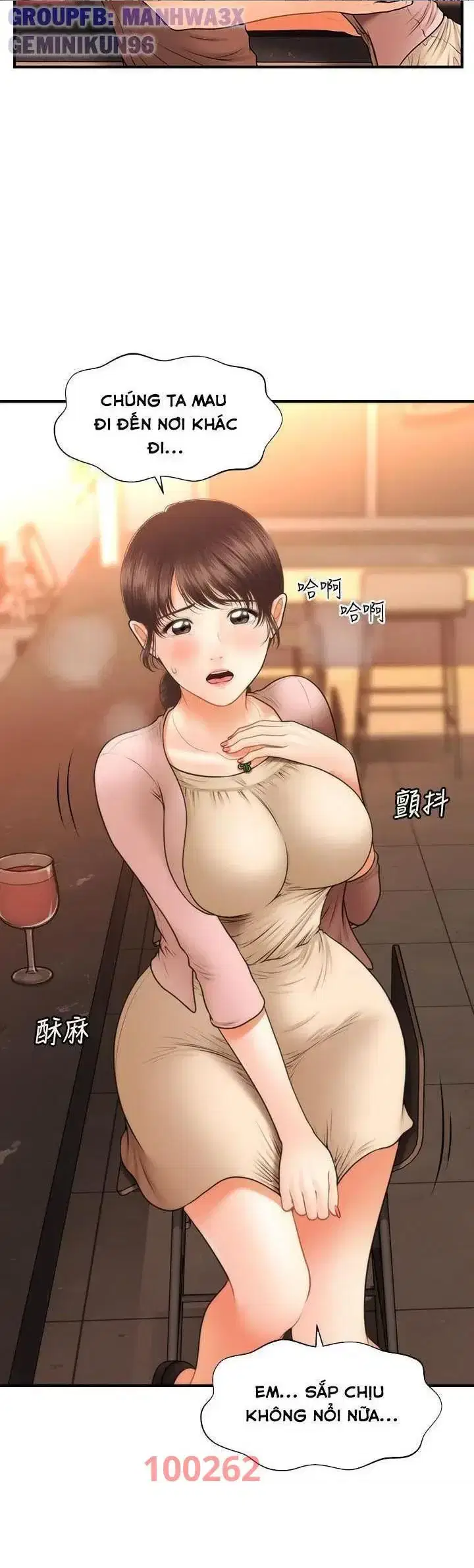 Thẩm mỹ viện - Chapter 73 trang 2