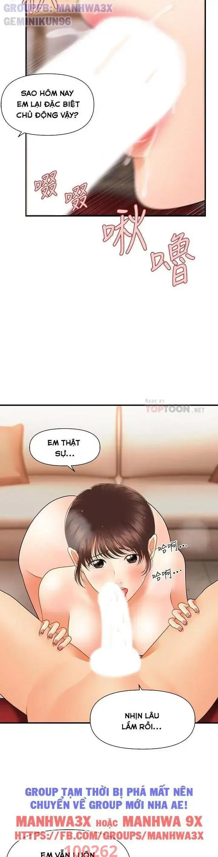 Thẩm mỹ viện - Chapter 73 trang 6