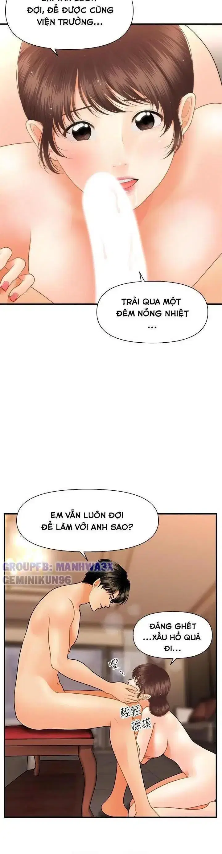 Thẩm mỹ viện - Chapter 73 trang 7