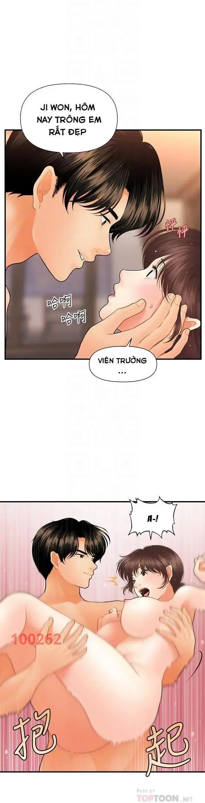 Thẩm mỹ viện - Chapter 73 trang 8