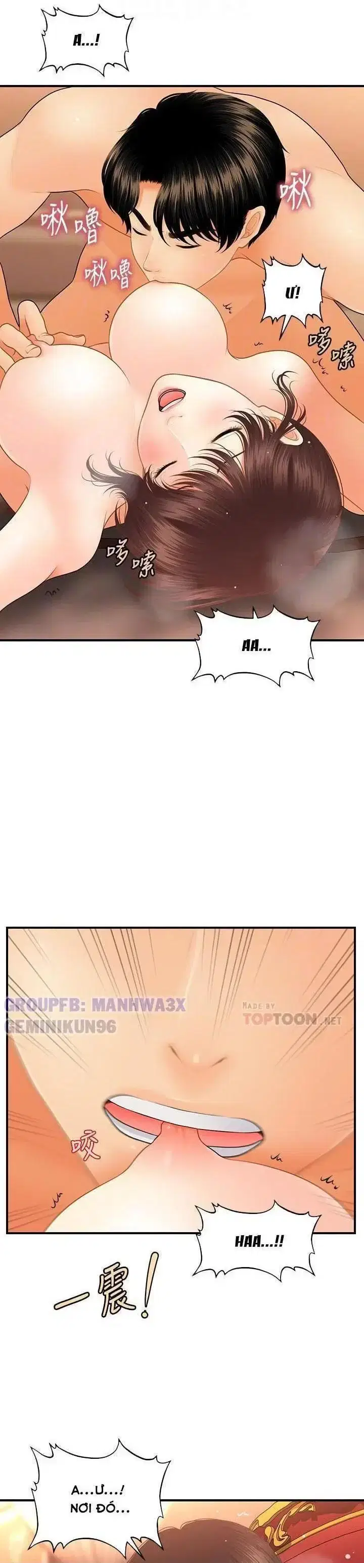 Thẩm mỹ viện - Chapter 73 trang 11