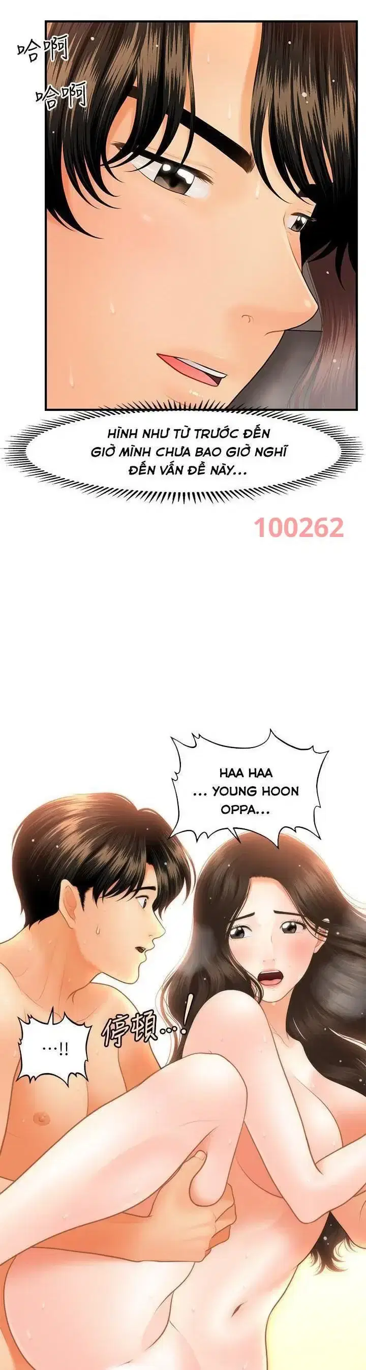 Thẩm mỹ viện - Chapter 73 trang 29
