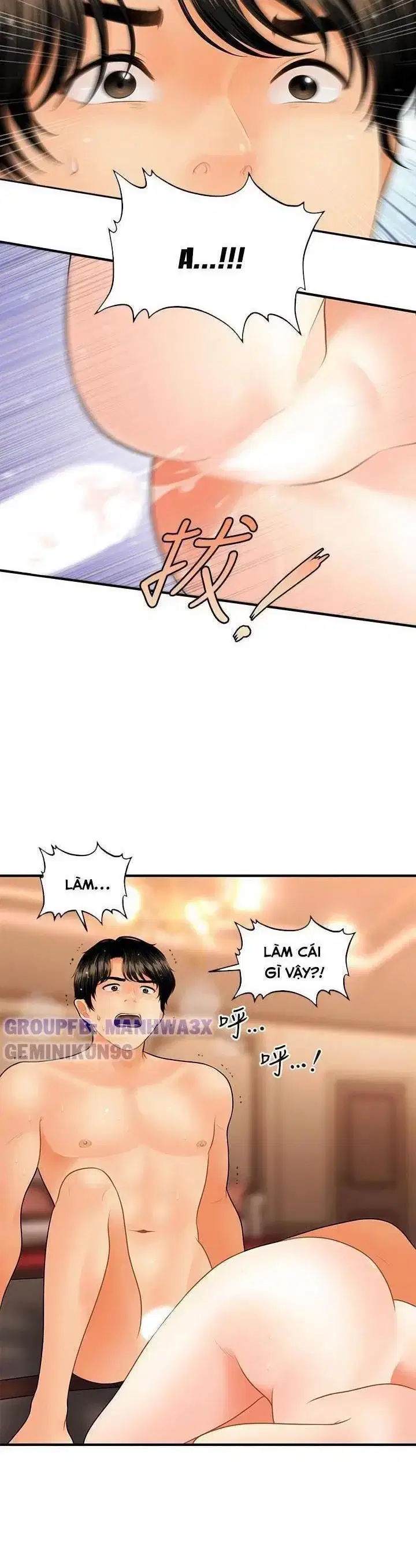 Thẩm mỹ viện - Chapter 73 trang 31