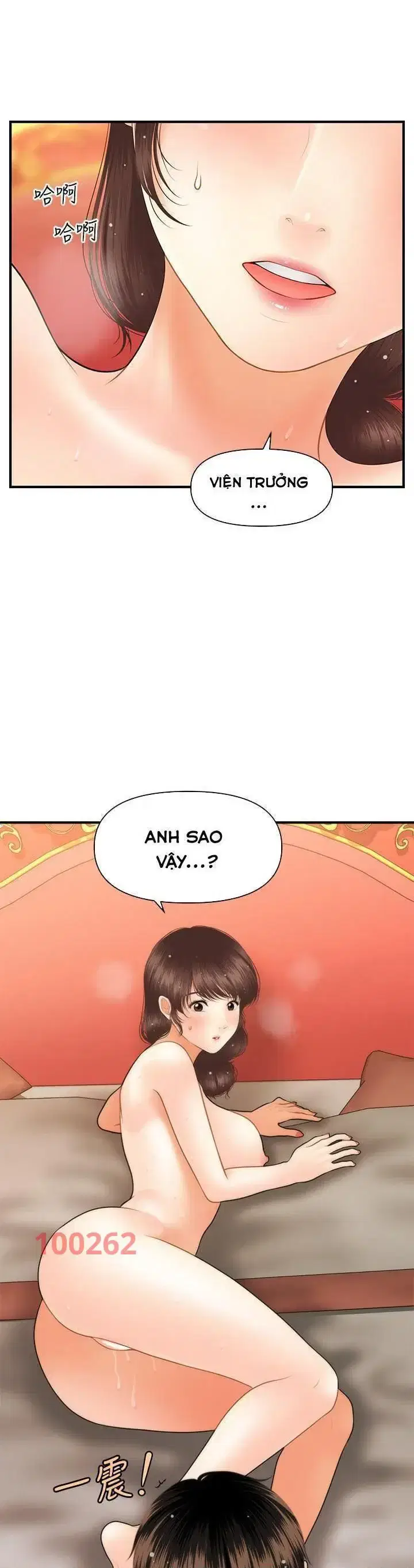 Thẩm mỹ viện - Chapter 73 trang 32