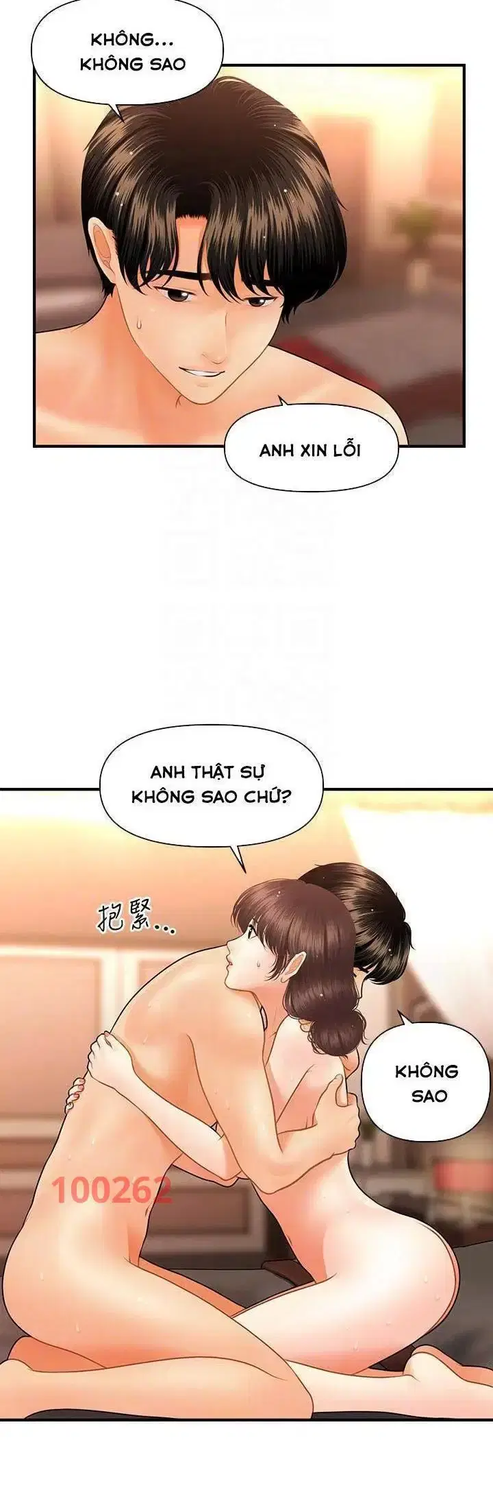 Thẩm mỹ viện - Chapter 74 trang 8