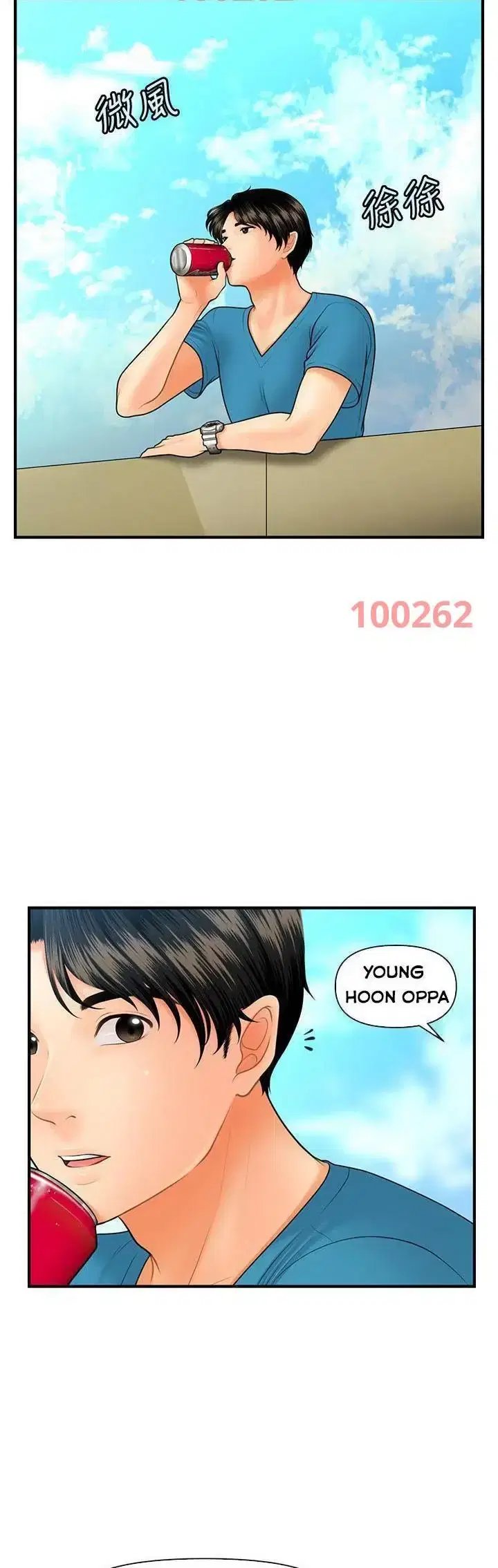 Thẩm mỹ viện - Chapter 74 trang 29