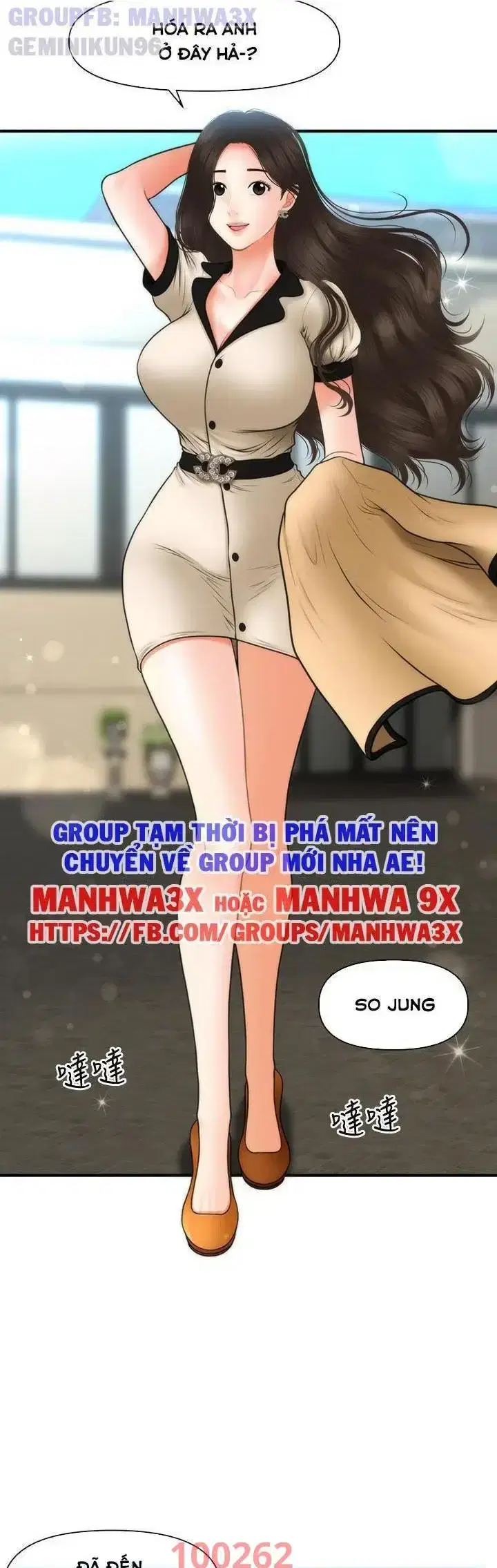Thẩm mỹ viện - Chapter 74 trang 30