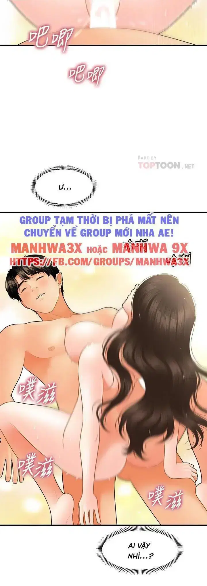 Thẩm mỹ viện - Chapter 75 trang 6