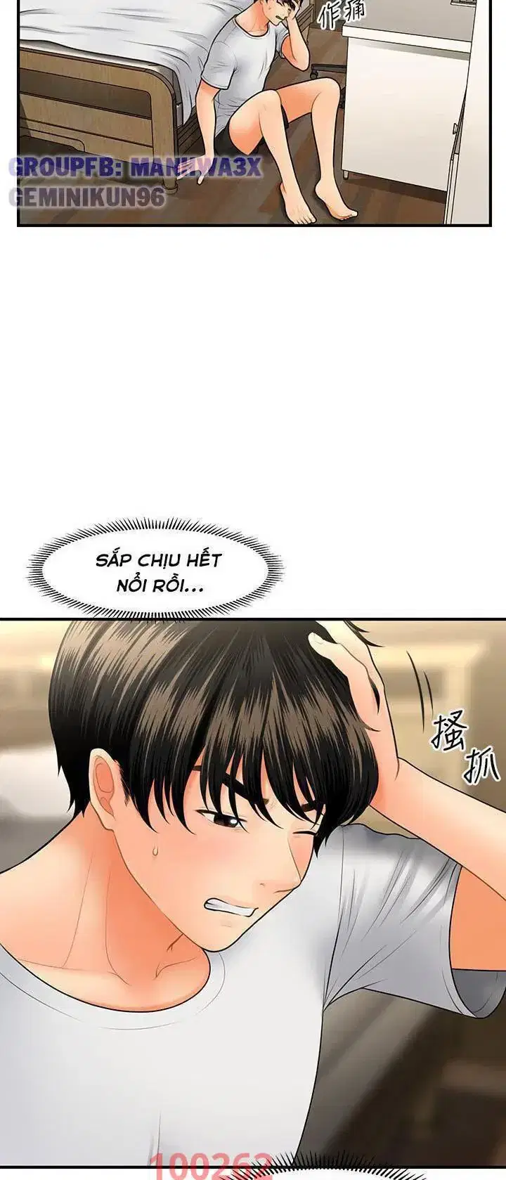 Thẩm mỹ viện - Chapter 75 trang 10