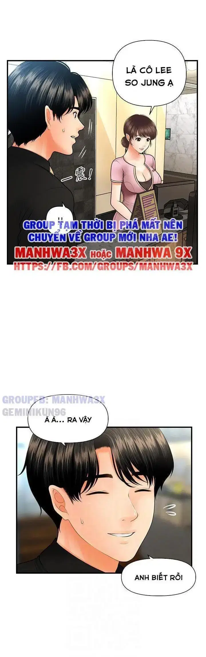 Thẩm mỹ viện - Chapter 75 trang 15