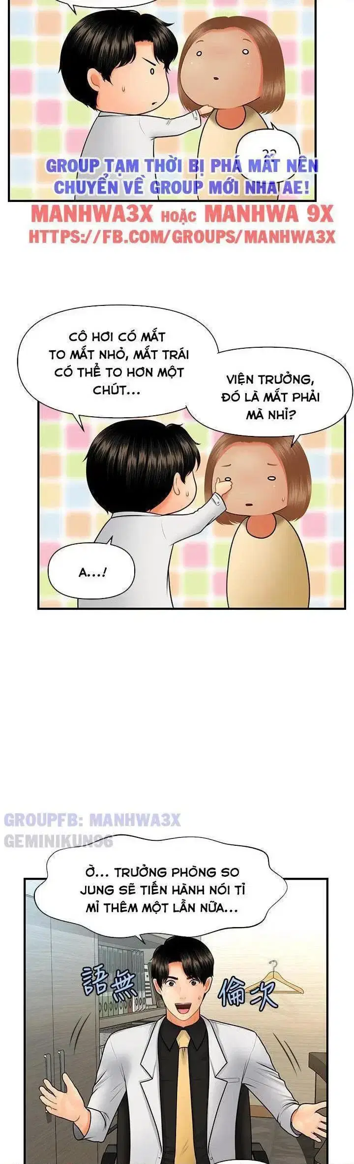 Thẩm mỹ viện - Chapter 75 trang 31