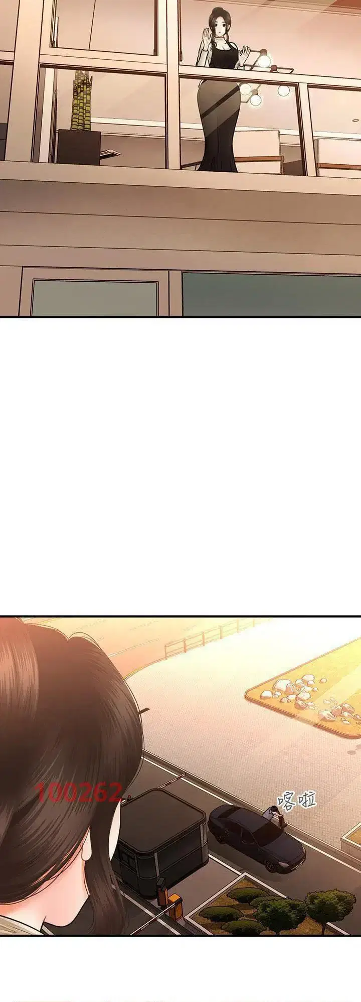 Thẩm mỹ viện - Chapter 75 trang 52