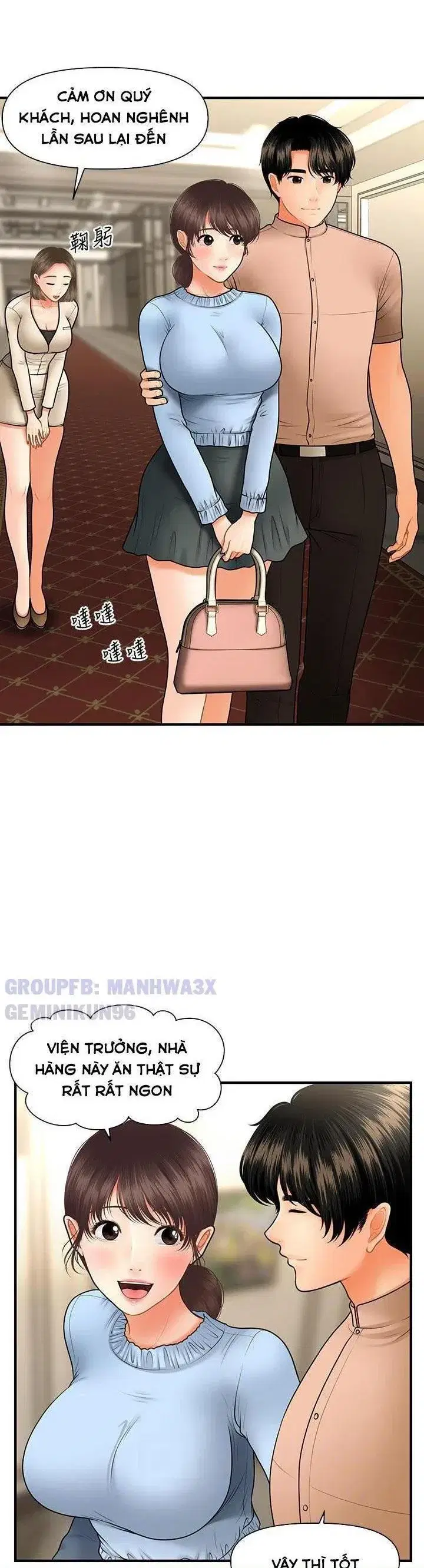 Thẩm mỹ viện - Chapter 76 trang 15