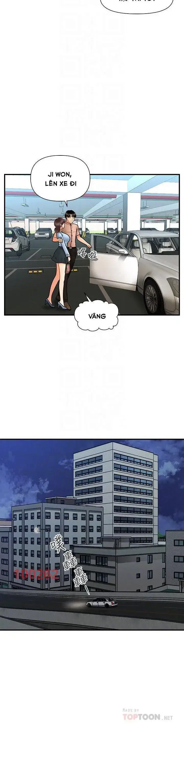 Thẩm mỹ viện - Chapter 76 trang 16