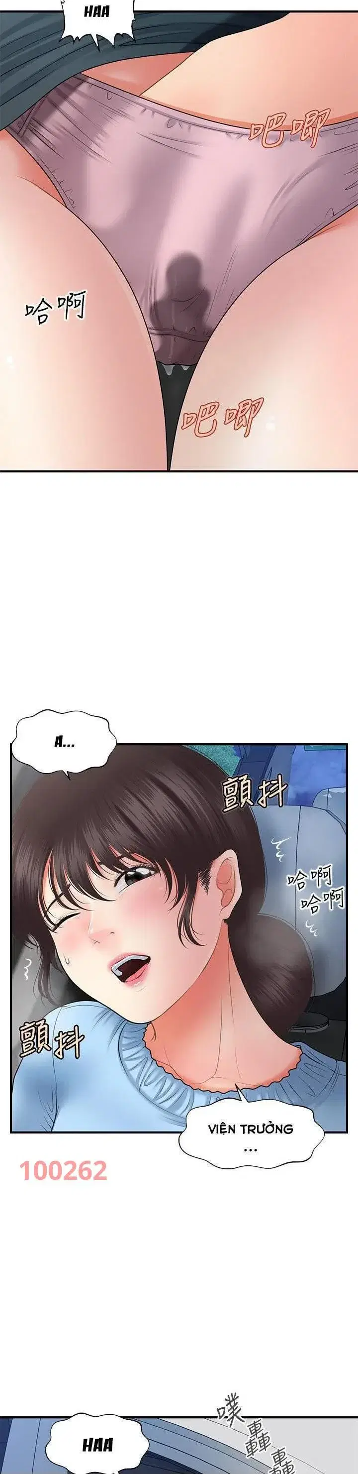 Thẩm mỹ viện - Chapter 76 trang 20