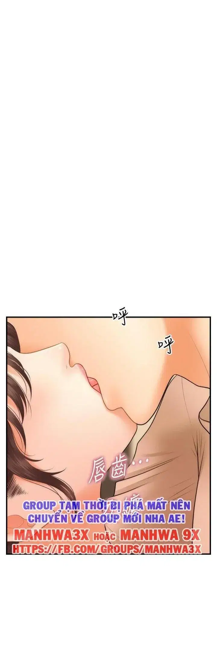 Thẩm mỹ viện - Chapter 76 trang 22