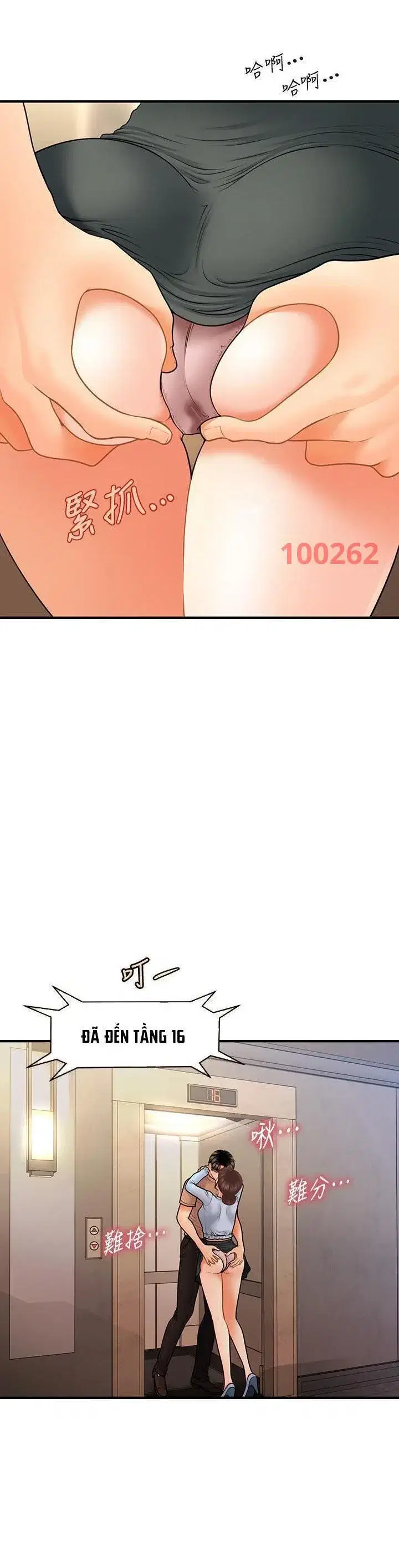 Thẩm mỹ viện - Chapter 76 trang 25