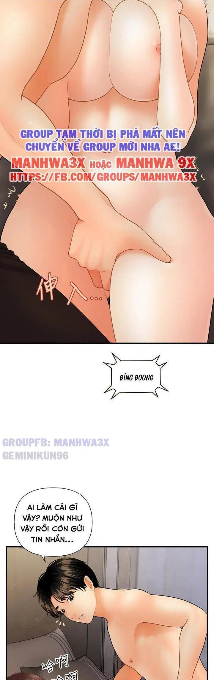 Thẩm mỹ viện - Chapter 76 trang 31