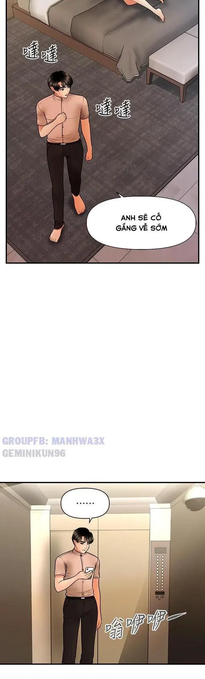 Thẩm mỹ viện - Chapter 76 trang 35