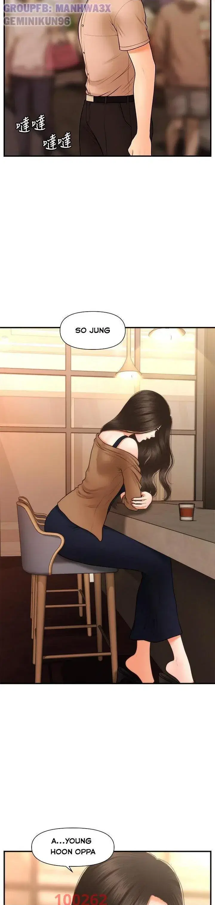 Thẩm mỹ viện - Chapter 76 trang 38