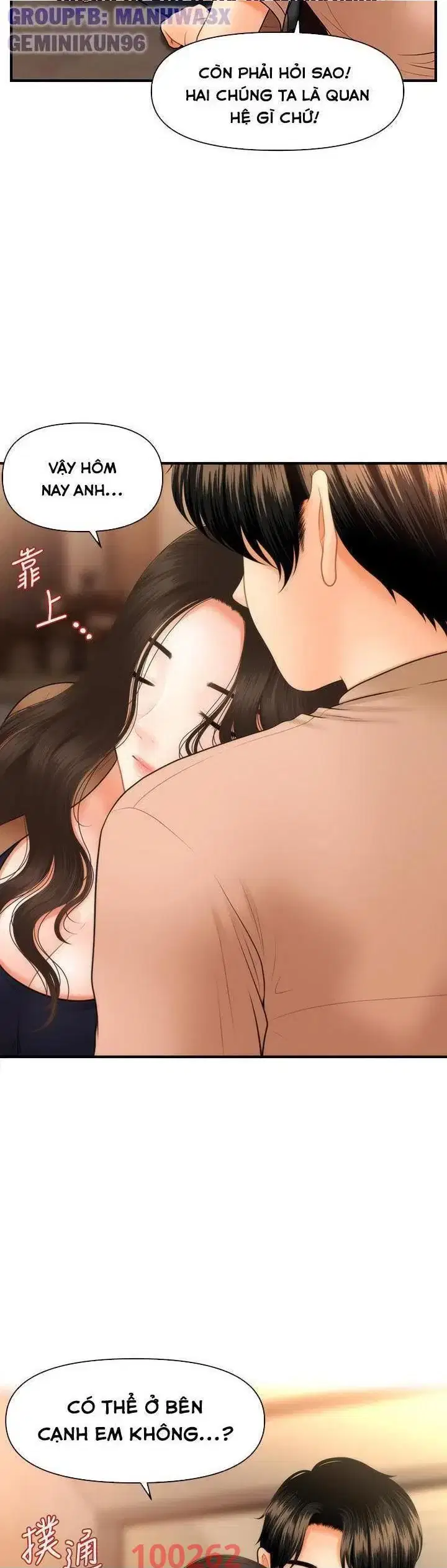 Thẩm mỹ viện - Chapter 77 trang 2