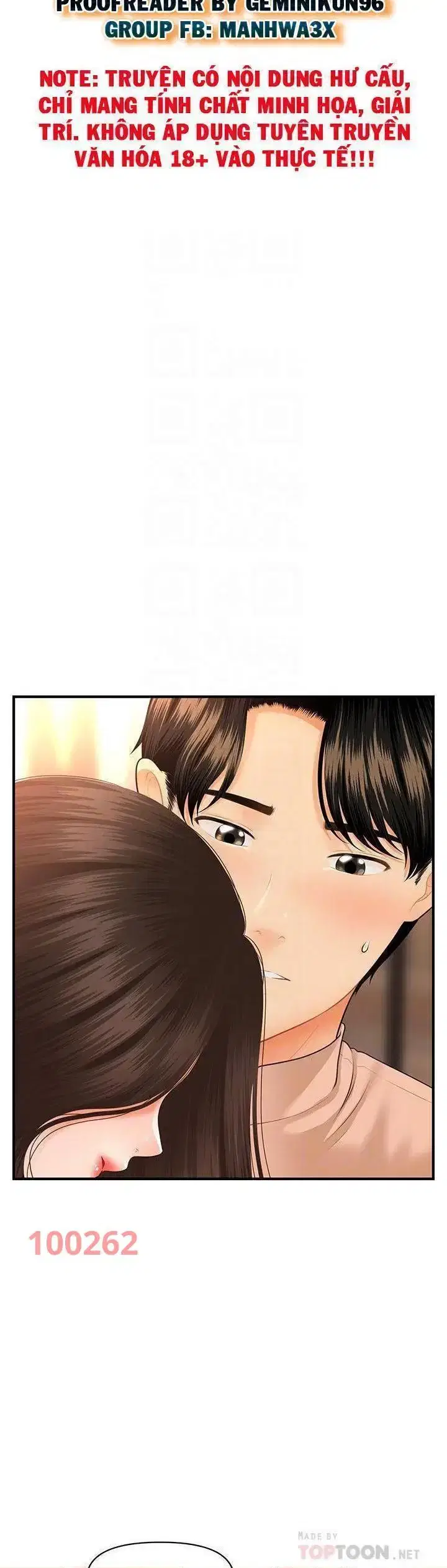 Thẩm mỹ viện - Chapter 77 trang 4
