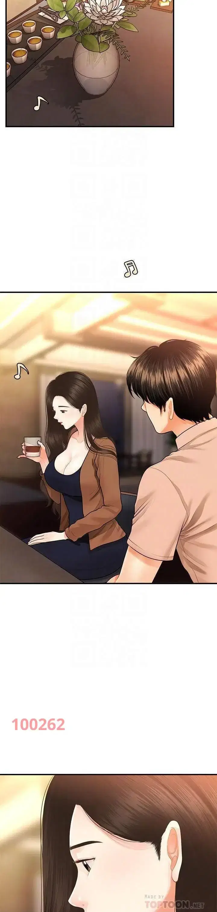 Thẩm mỹ viện - Chapter 77 trang 8