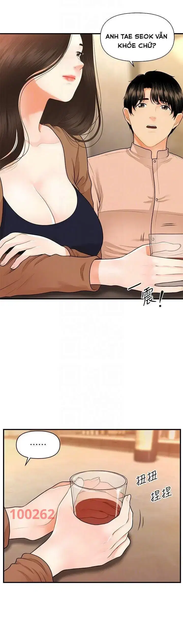 Thẩm mỹ viện - Chapter 77 trang 12