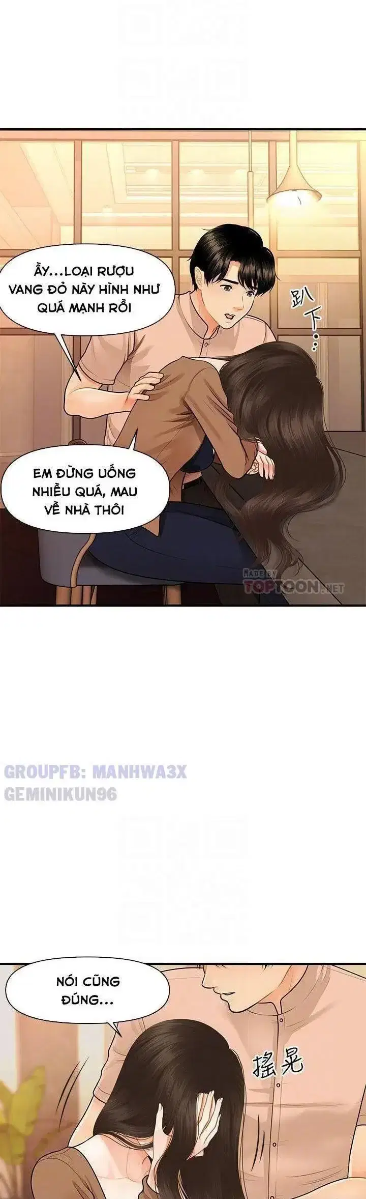 Thẩm mỹ viện - Chapter 77 trang 15