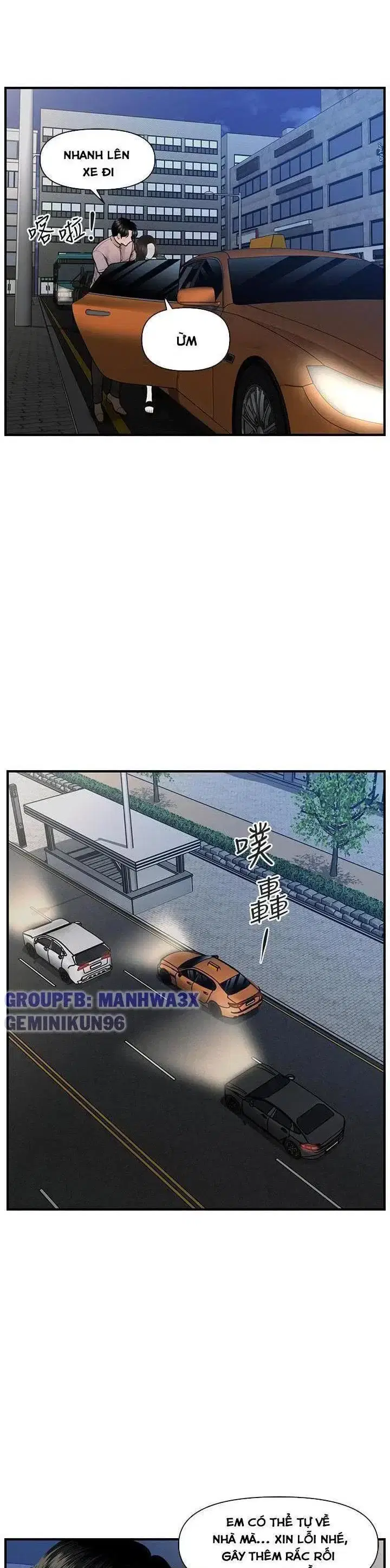 Thẩm mỹ viện - Chapter 77 trang 19