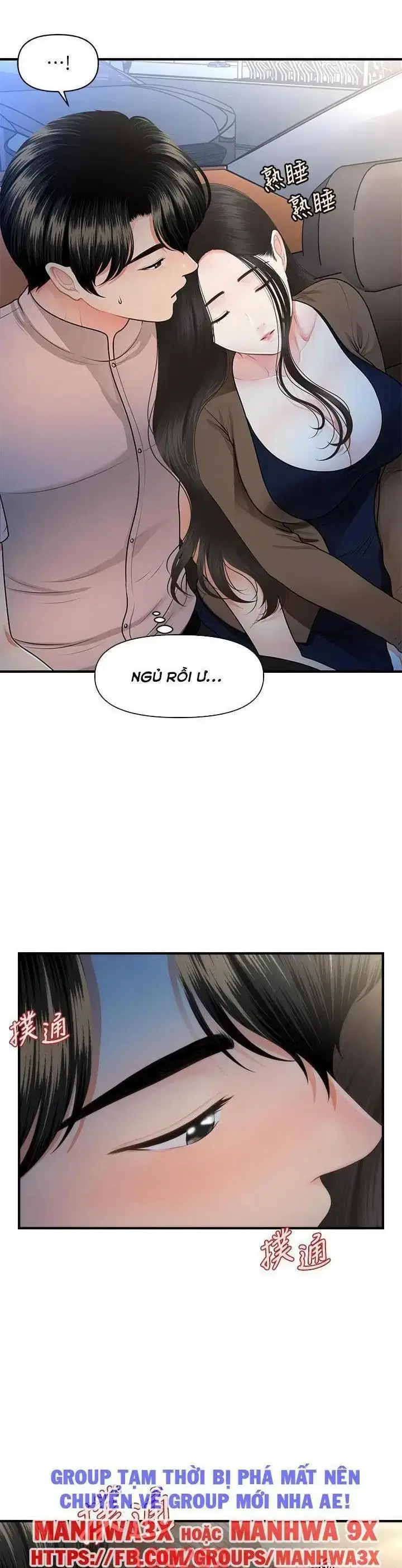 Thẩm mỹ viện - Chapter 77 trang 30