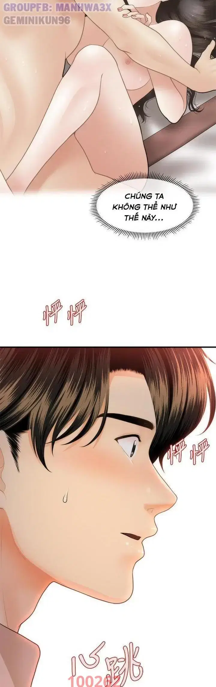 Thẩm mỹ viện - Chapter 77 trang 34