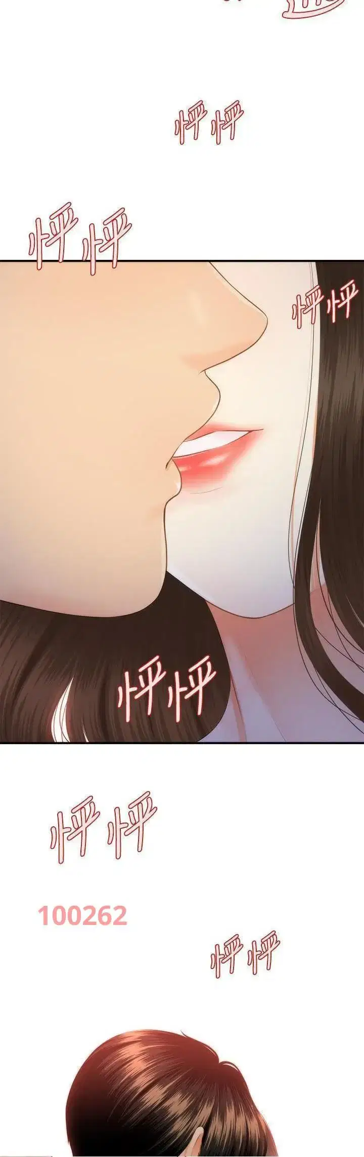 Thẩm mỹ viện - Chapter 77 trang 36