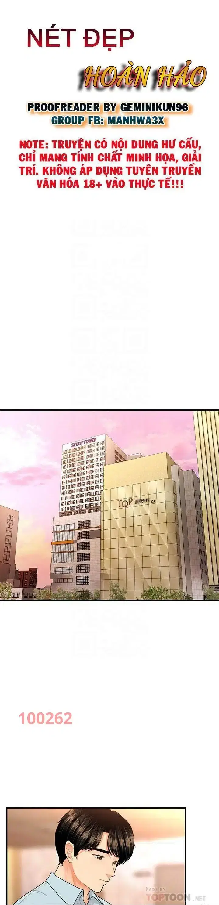Thẩm mỹ viện - Chapter 78 trang 4