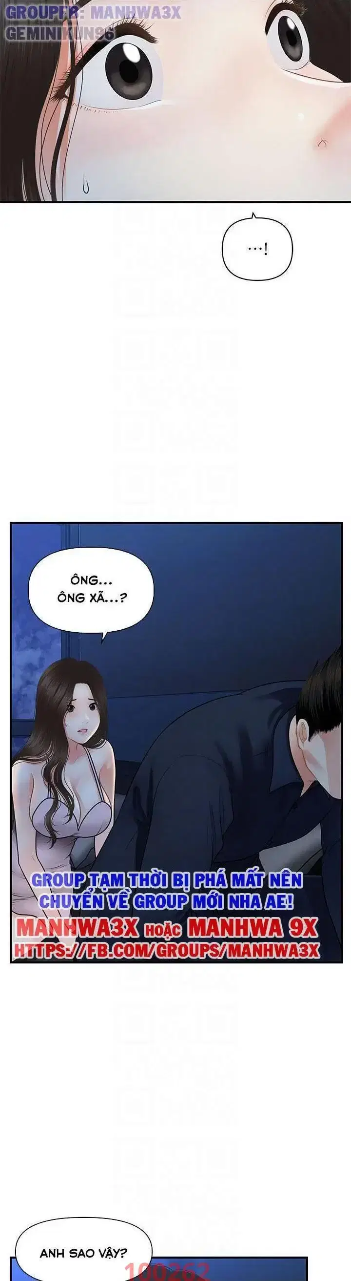 Thẩm mỹ viện - Chapter 78 trang 14