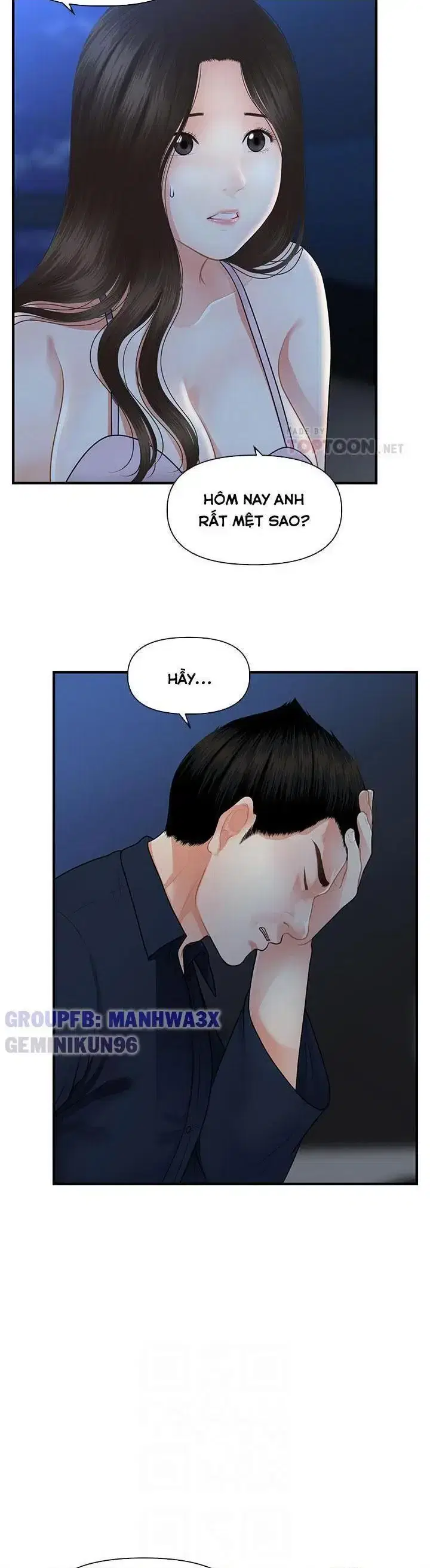 Thẩm mỹ viện - Chapter 78 trang 15